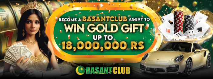 https://basantclubs.org/basantclub-daily-bonus/